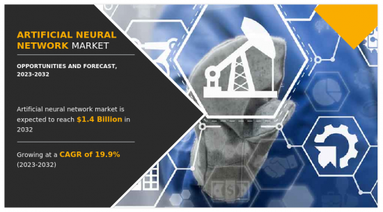 Artificial Neural Network Market - IMG1