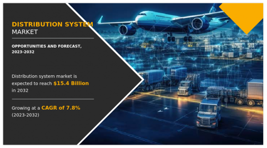 Distribution System Market - IMG1