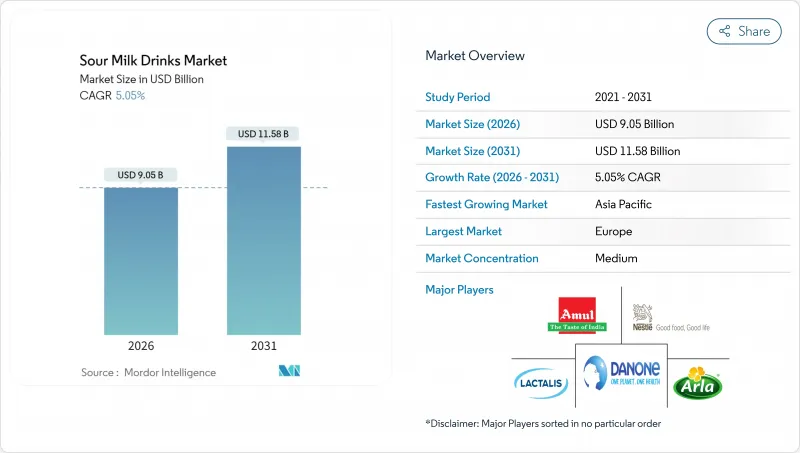 Sour Milk Drinks - Market - IMG1