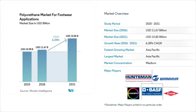 Polyurethane for Footwear Applications - Market - IMG1