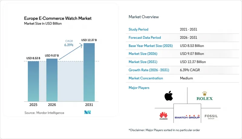Europe E-commerce Watch - Market - IMG1