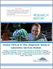 Global Clinical In Vitro Diagnostic Medical Laboratory Services Market. Strategy & Trends with Volume & Price Forecasts by Chemistry, Hematology, Microbiology, Pathology, Covid-19, and Molecular Dx by Country.