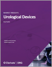 Urological Devices | Medtech 360 | Market Insights | Asia Pacific