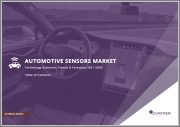Automotive Sensors Market: Technology Evolution, Trends & Forecasts 2021-2026