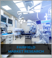 Synthetic Artificial Blood Vessels Market - Global Industry Analysis (2018 - 2020) - Growth Trends and Market Forecast (2021 - 2026)