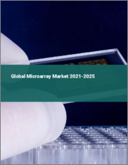 Global Microarray Market 2021-2025