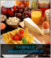 Plant-Based Meat Market - Global Industry Analysis (2018 - 2020) - Growth Trends and Market Forecast (2021 - 2026)