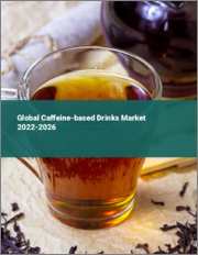 Global Caffeine-based Drinks Market 2022-2026
