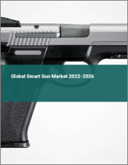 Global Smart Gun Market 2022-2026