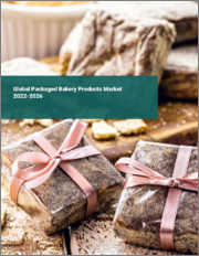 Global Packaged Bakery Products Market 2022-2026