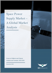 Space Power Supply Market - A Global and Regional Analysis: Focus on Application and Product - Analysis and Forecast, 2022-2032