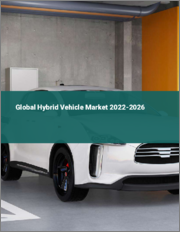 Global Hybrid Vehicle Market 2022-2026
