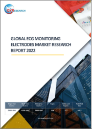 Global ECG Monitoring Electrodes Market Research Report 2022