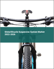 Global Bicycle Suspension System Market 2022-2026