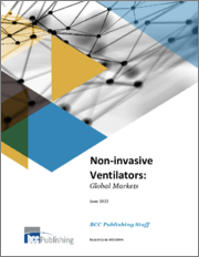 Non-invasive Ventilators: Global Markets