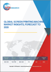 Global Screen Printing Machine Market Insights, Forecast to 2028