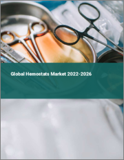 Global Hemostats Market 2022-2026