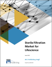 Sterile Filtration Market for Lifescience