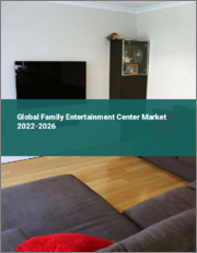 Global Family Entertainment Center Market 2022-2026