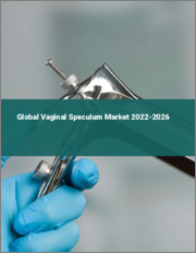 Global Vaginal Speculum Market 2022-2026