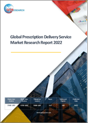 Global Prescription Delivery Service Market Research Report 2022
