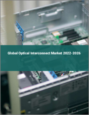 Global Optical Interconnect Market 2022-2026