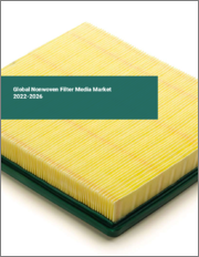 Global Nonwoven Filter Media Market 2022-2026