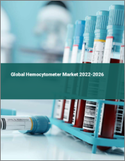 Global Hemocytometer Market 2022-2026