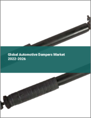 Global Automotive Dampers Market 2022-2026