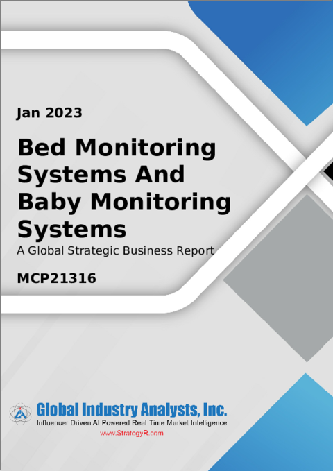 Bed Monitoring Systems and Baby Monitoring Systems