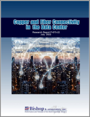 Copper and Fiber Connectivity in the Data Center