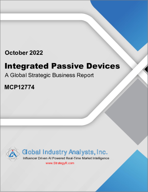 Integrated Passive Devices