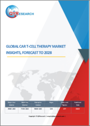 Global CAR T-Cell Therapy Market Insights, Forecast to 2028