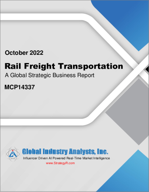 Rail Freight Transportation