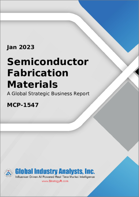 Semiconductor Fabrication Materials