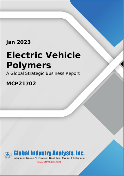 Electric Vehicle Polymers