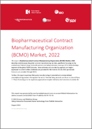Biopharmaceutical Contract Manufacturing Organization (BCMO) Market, 2022