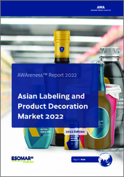 Asian Labeling and Product Decoration Market 2022
