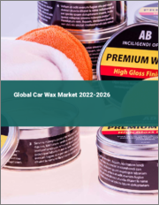 Global Car Wax Market 2022-2026
