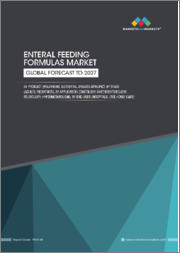 Enteral Feeding Formulas Market by Product (Polymeric, Elemental, Disease-specific), Stage (Adults, Pediatrics), Application (Oncology, Gastroenterology, Neurology, Hypermetabolism), End User (Hospitals, LTCF, Home care) - Global Forecast to 2027