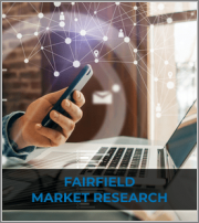 Public Safety and Security Market - Global Industry Analysis (2018 - 2020) - Growth Trends and Market Forecast (2021 - 2026)
