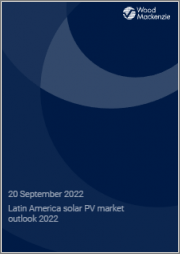 Latin America Solar PV Market Outlook 2022