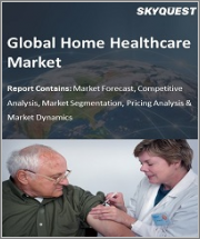 Global Home Healthcare Market, By Product, By Service & By Region- Forecast and Analysis 2022-2028