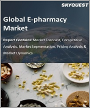 Global E-Pharmacy Market, By Drug, By Product Type & By Region- Forecast and Analysis 2022-2028