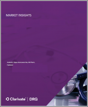 Pain Management Devices | Medtech 360 | Market Insights | Europe
