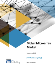 Global Microarray Market Trends and Forecasts