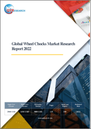 Global Wheel Chocks Market Research Report 2022