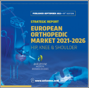 European Orthopedic Market 2021-2026: Hip, Knee & Shoulder