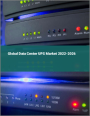 Global Data Center UPS Market 2022-2026