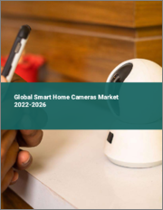 Global Smart Home Cameras Market 2022-2026